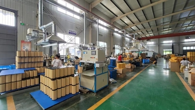 Huangjingning Dongguan lingyinghang Co., Ltd.
