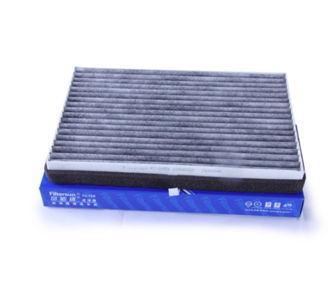 Wholesale Car Air Conditioner Filter Use HEPA Grade Filter Material For High Efficiency Filtration