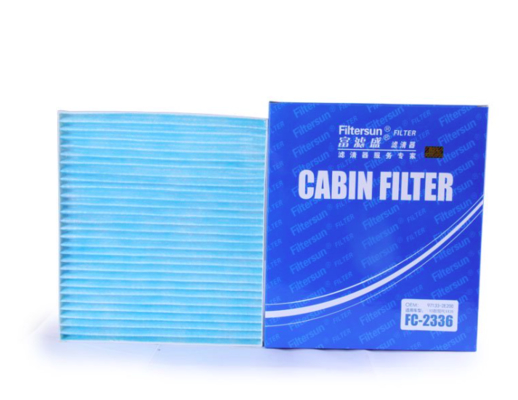 Customized Structure Passenger Car Cabin Filter Is Suitable For Nissan Full Range Of Models