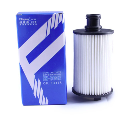 Structured Design Engine Oil Filter Applicable To Land Rover Discovery Sport Series Models