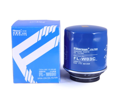 Pressure-Resistant And Rust-Proof Housing Engine Oil Filter All Models Can Be Customized
